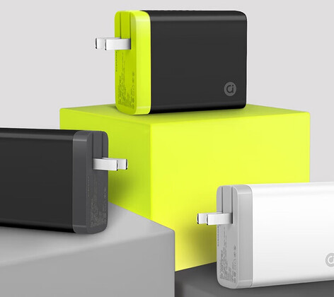 Trois coloris disponibles pour l'Asus A-Bean 100 W
