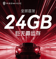 Le RedMagic 8S Pro sera l&#039;un des premiers smartphones à être lancé avec 24 Go de RAM. (Source de l&#039;image : Nubia)