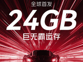 Le RedMagic 8S Pro sera l'un des premiers smartphones à être lancé avec 24 Go de RAM. (Source de l'image : Nubia)
