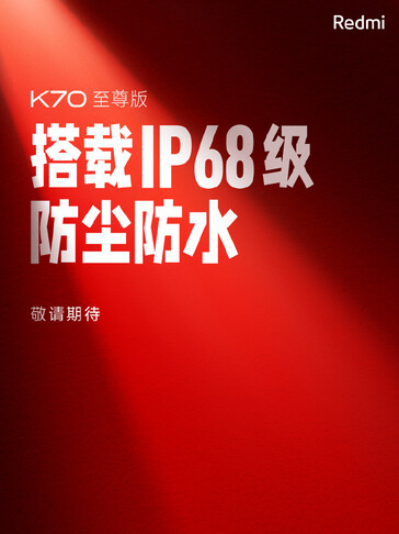(Source de l'image : Xiaomi)