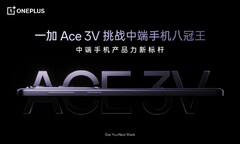 Le Ace 3V est en route. (Source : OnePlus)