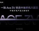 Le Ace 3V est en route. (Source : OnePlus)