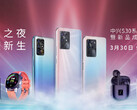 ZTE lance la nouvelle série S30. (Source : Weibo)