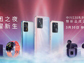 ZTE lance la nouvelle série S30. (Source : Weibo)