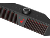 Le nouveau UltraGear GP9. (Source : LG)