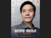 Xiaomi fait du battage publicitaire pour le prochain discours de Lei Jun. (Source : Weibo)