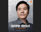 Xiaomi fait du battage publicitaire pour le prochain discours de Lei Jun. (Source : Weibo)