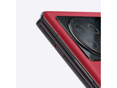 Le OnePlus pliable de première génération pourrait-il ressembler à ça ? (Source : Vivo)