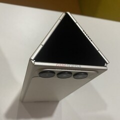Le concept Phantom Ultimate G Fold. (Source de l&#039;image : GSMArena)