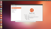 Ubuntu Linux 13.04 tourne sans anicroche sur le G500s