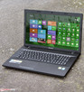 Le Lenovo G710 dehors.