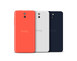 Le HTC Desire 610 est disponible en de nombreuses colories.