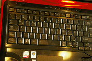 Pire encore: le clavier, qui est plein d'empreintes digitales à chaque fois qu'il est utilisé.