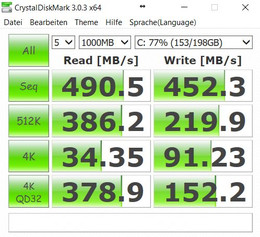 CrystalDiskMark