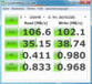 System info CrystalDiskMark HDD