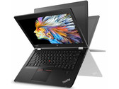 Courte critique de la Station de travail mobile Lenovo ThinkPad P40