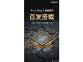 Une prétendue affiche OPPO pour le Find X5. (Source : MyDrivers)