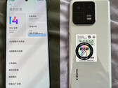 Le Xiaomi 13 Pro sera lancé avec MIUI 14. (Image source : @liujianjian29)