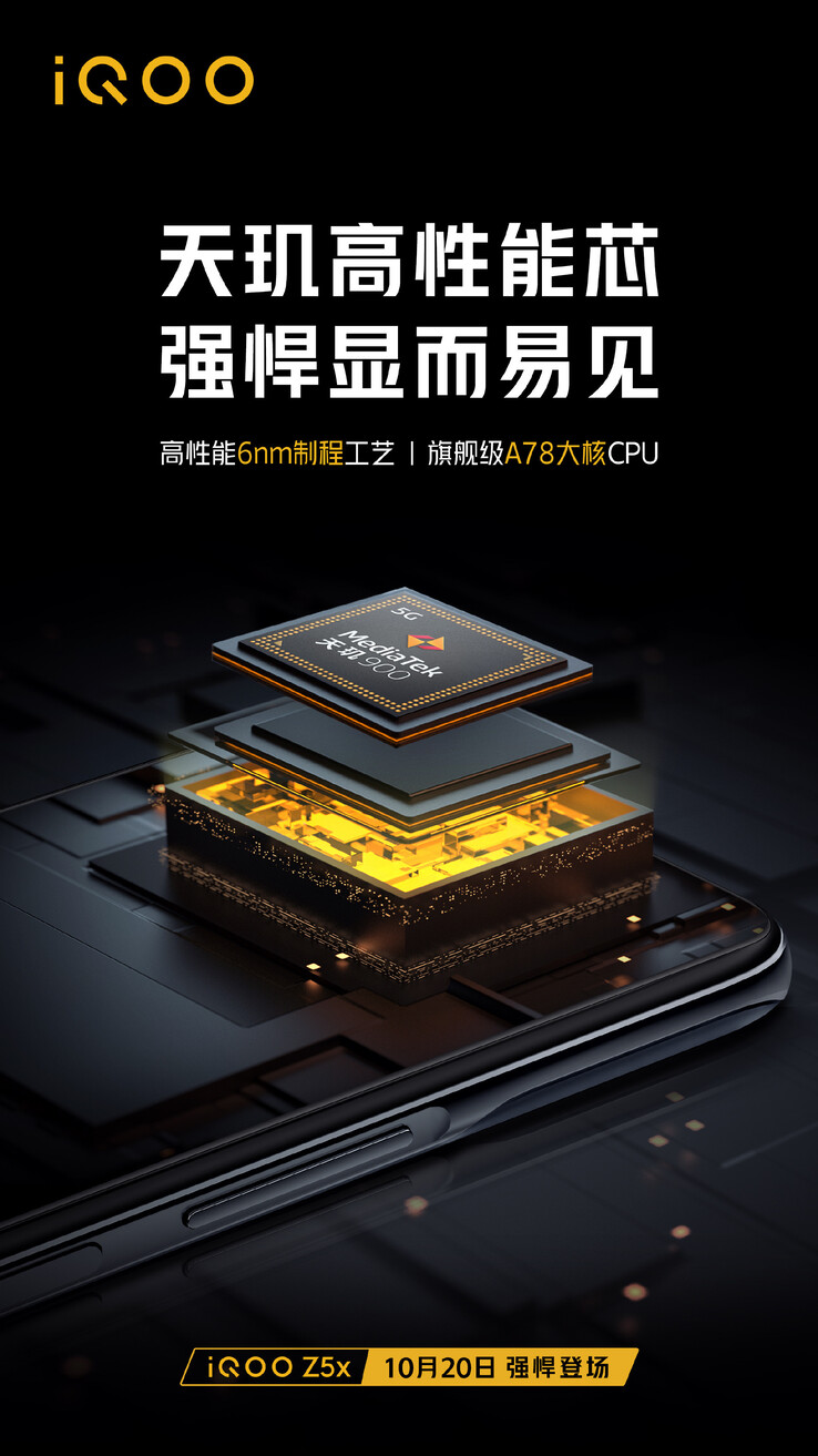 iQOO présente le prochain Z5x. (Source : iQOO via Weibo)