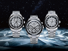La collection Citizen ATTESA Platinum Shine (photo) comprend trois nouveaux modèles en édition limitée. (Source de l&#039;image : Citizen)