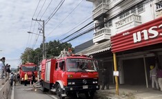 Incendie d'une ferme d'extraction de crypto-monnaies. (Image source : Citylife)