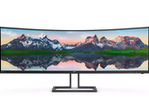 Le Brilliance 498P9Z est un moniteur de jeu incurvé très large. (Image source : Philips)