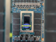 Le SoC Nvidi N1 semble être équipé de 128 Go de mémoire vive.