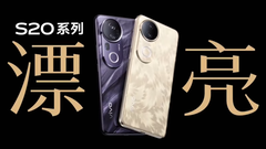 La série S20. (Source de l'image : Vivo)