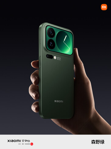 (Source de l'image : Xiaomi)