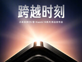 Xiaomi n'est plus qu'à quelques jours de la sortie de la série Xiaomi 14. (Source de l'image : Xiaomi)