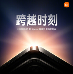 Xiaomi n&#039;est plus qu&#039;à quelques jours de la sortie de la série Xiaomi 14. (Source de l&#039;image : Xiaomi)