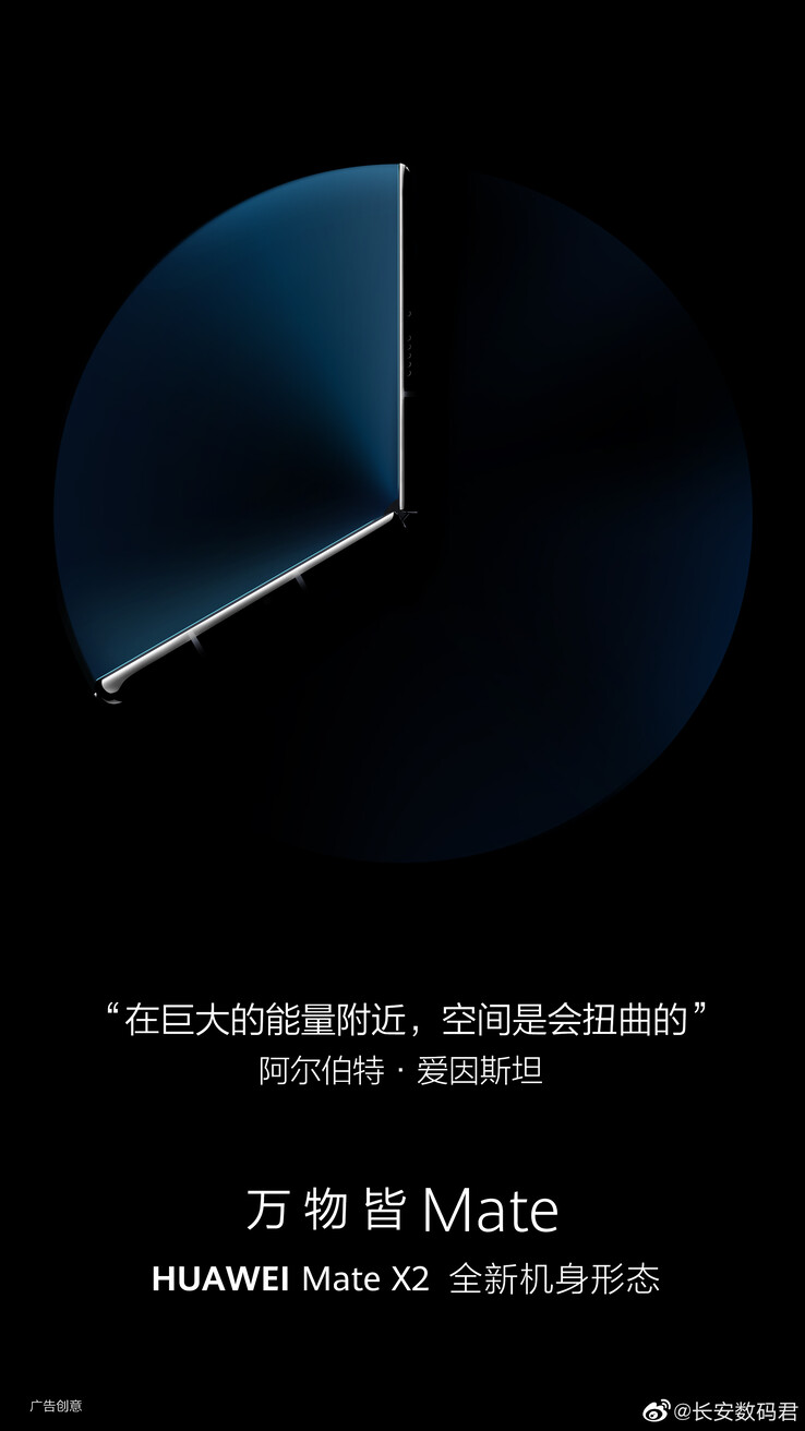 En regardant de plus près la nouvelle "affiche Mate X2", on s'aperçoit que l'"horloge" pourrait être faite de bords de téléphone pliables. (Source : Weibo)