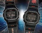Les montres Casio G-Shock x Back to the Past (photo) ne sont produites qu'à 180 exemplaires. (Source de l'image : One Cool Film via Facebook)