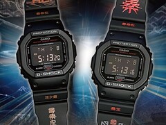 Les montres Casio G-Shock x Back to the Past (photo) ne sont produites qu'à 180 exemplaires. (Source de l'image : One Cool Film via Facebook)