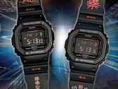 Les montres Casio G-Shock x Back to the Past (photo) ne sont produites qu'à 180 exemplaires. (Source de l'image : One Cool Film via Facebook)