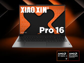 Lenovo donne plus de détails sur le prochain ordinateur portable Xiaoxin Pro 16 2024 AI Ryzen (Image source : Lenovo)