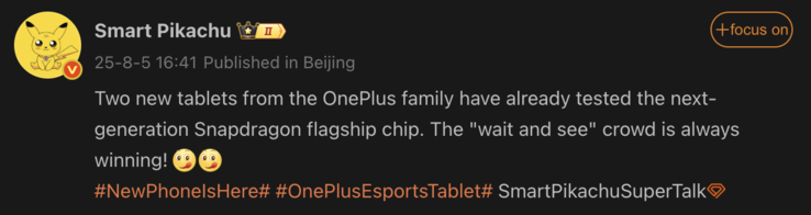 Une fuite révèle le processeur de la prochaine tablette de jeu OnePlus. (Source de l'image : Weibo)