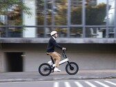 Le Smartbike ebii est relativement compact et a une vitesse de pointe de 25 km/h. (Source de l'image : Acer)