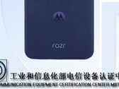 Le Razr Plus 2024( ?). (Source : TENAA)