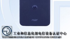 Le Razr Plus 2024( ?). (Source : TENAA)