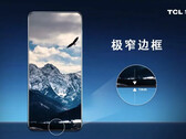 La dernière technologie d'affichage mobile de TCL. (Source : TCL CSOT)