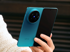 Le Vivo X Fold 6.