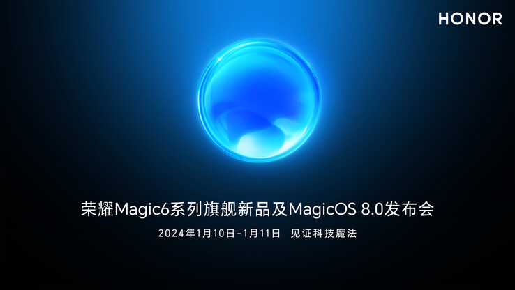 Honorl'affiche de lancement de la série Magic6. (Source : Honor via Weibo)