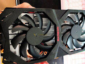La AMD Radeon RX 6600 XT devra faire face à la concurrence de la GeForce RTX 3060 Ti de NVIDIA. (Image source : Baidu via VideoCardz)