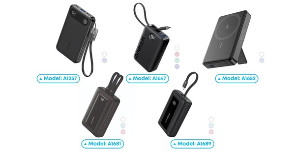 Anker a dû rappeler plusieurs modèles de ses banques d'alimentation. (Source : Anker)