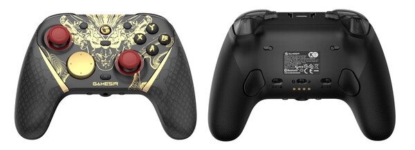 Le GameSir G7 Pro 8K PC - Nioh 3 Edition n'est pas compatible avec les consoles Xbox.