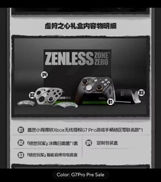 La GameSir G7 Pro ZZZ Edition en noir avec une façade blanche. (Source de l'image : u/arcsay sur Reddit)