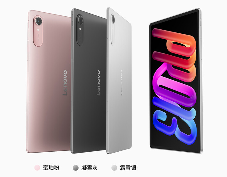 Les options de couleur du Xiaoxin Pro GT13 de Lenovo.