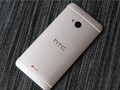 Le HTC M7 a été conçu sous la direction de Scott Croyle et comportait des réglages audio Beats. (Image : Anandtech)