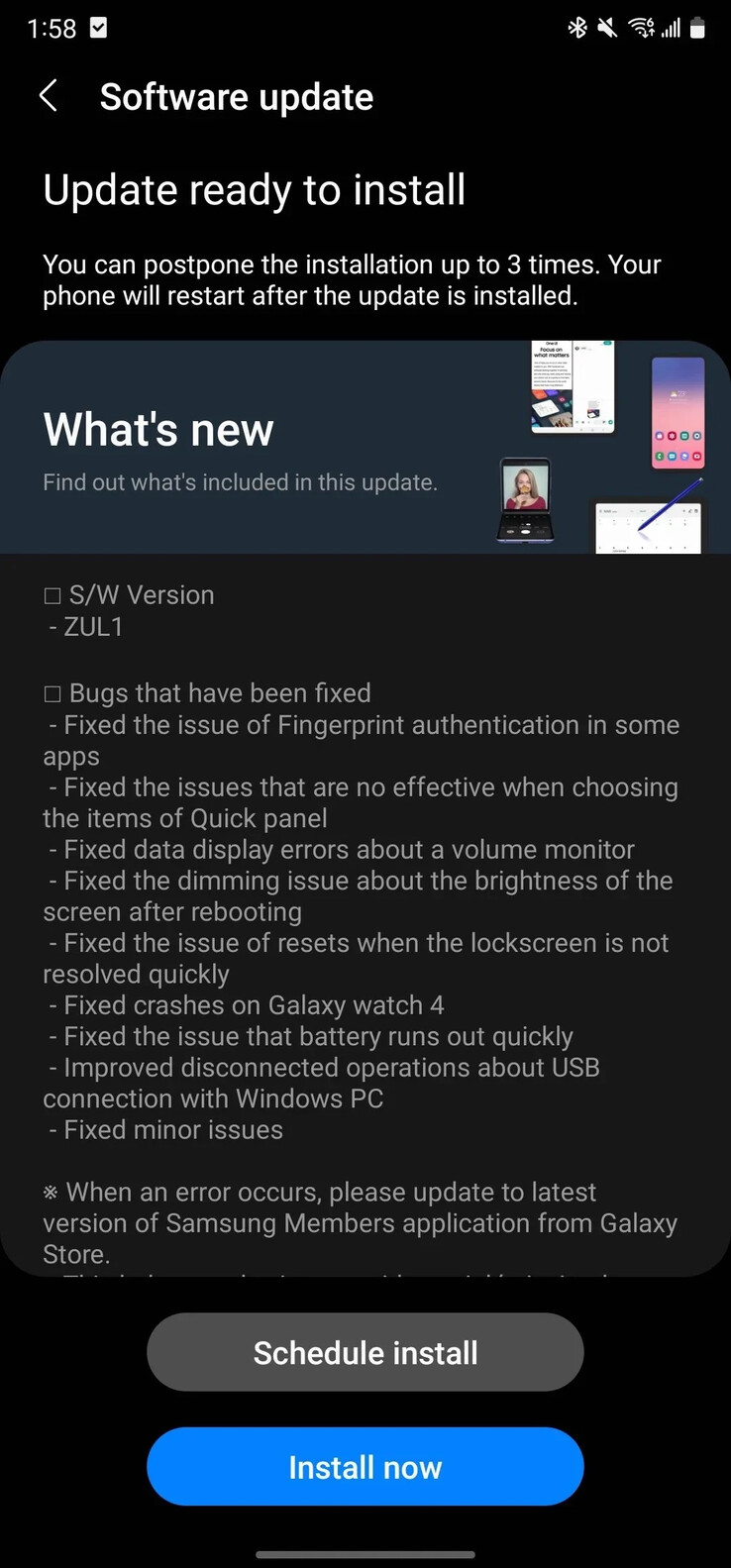 Un écran de mise à jour pour la nouvelle bêta One UI du Note 20s. (Source : Samsung)